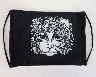 ELECTRO HARMONIX LOGO FACE MASK - Music Planet New Zealand