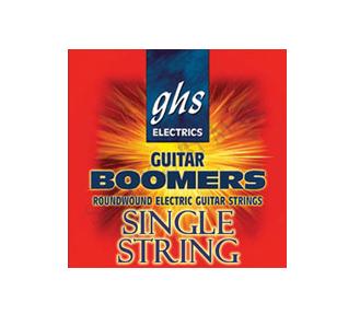 GHS 011 PLAIN STEEL SINGLE - Music Planet New Zealand