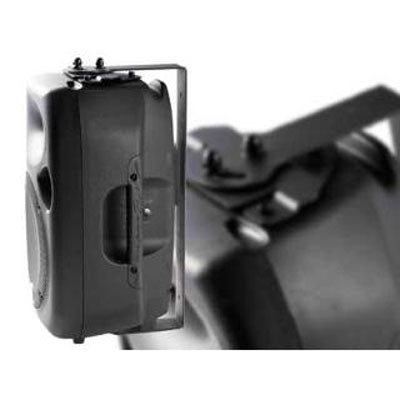 WHARFEDALE WALL BRACKET - TITAN 8 - Music Planet New Zealand