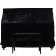 Custom Upright Piano Cover in Black
